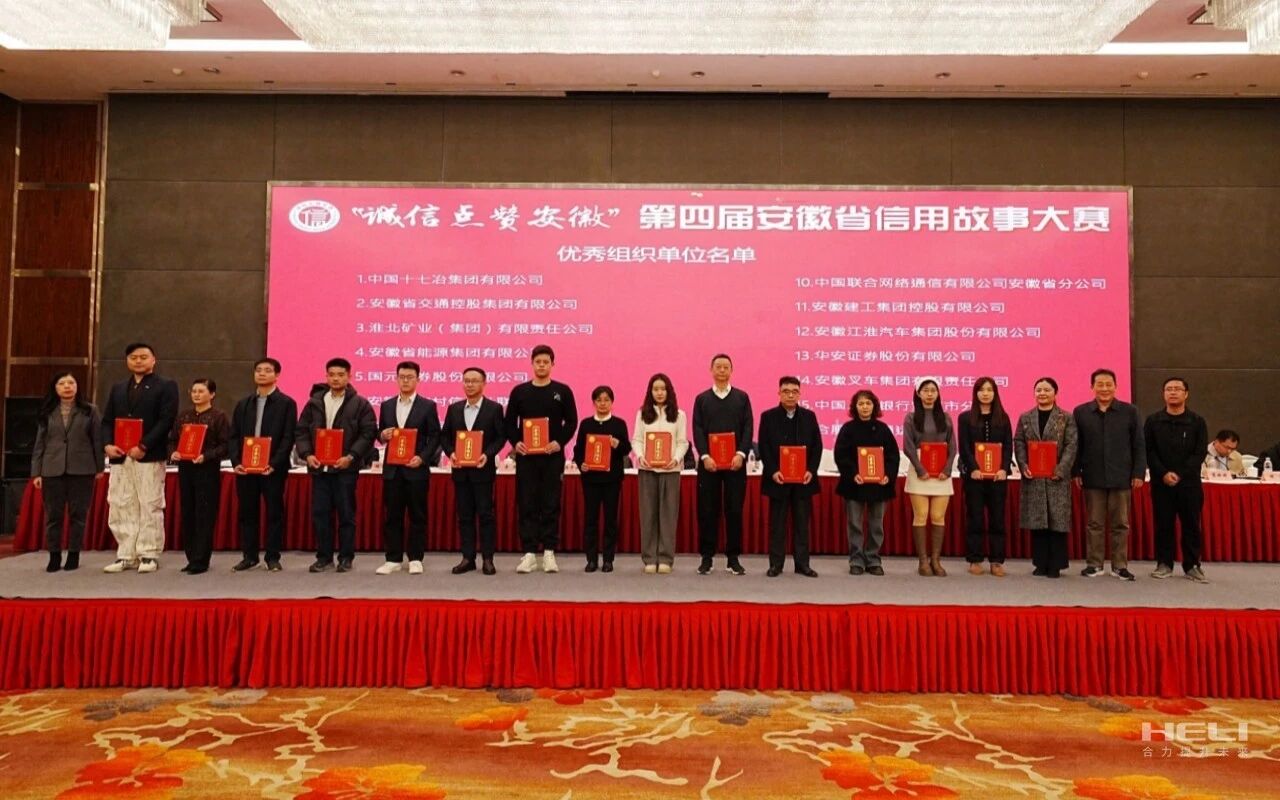 W020260113351224384768