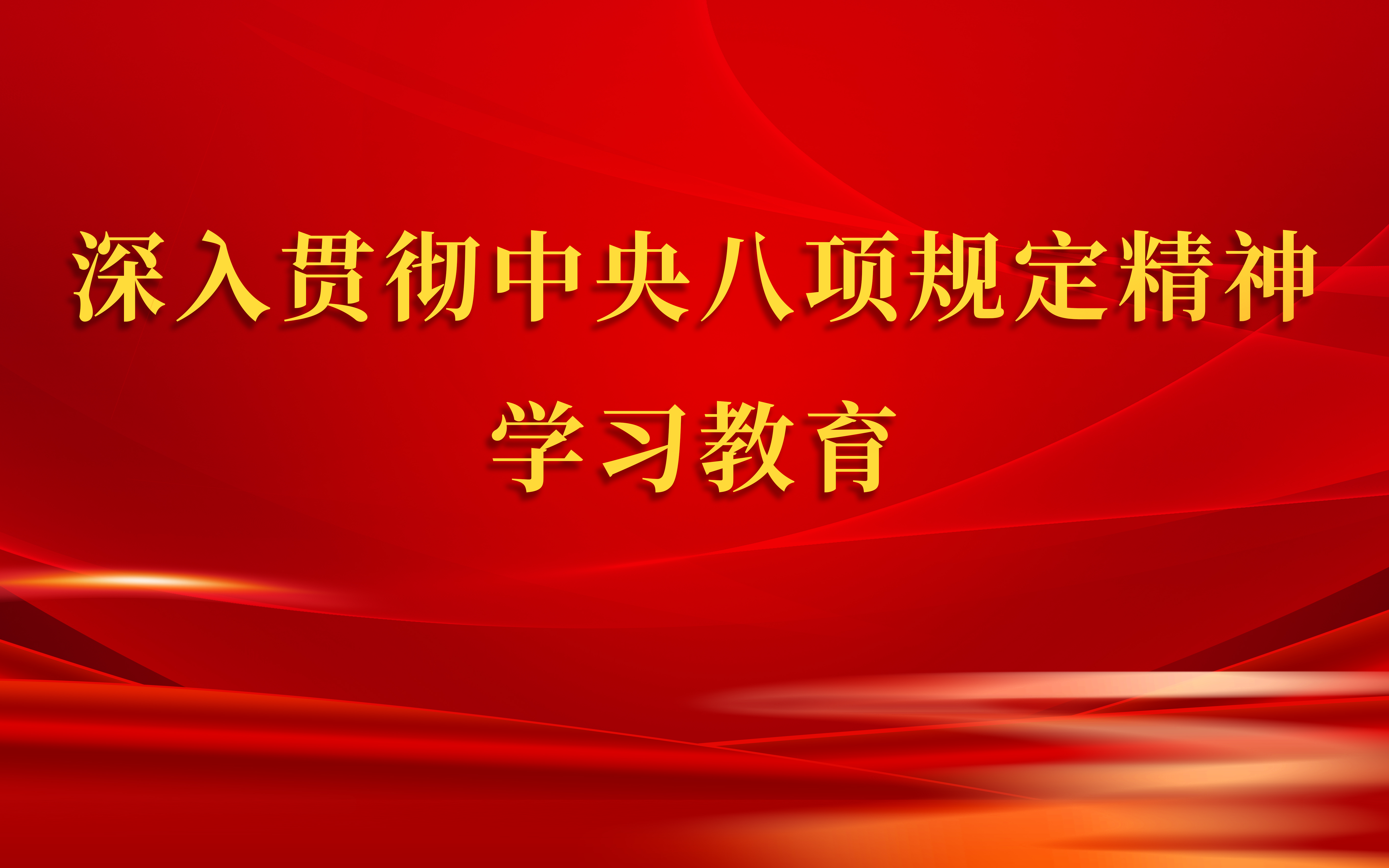 W020250701679081841255